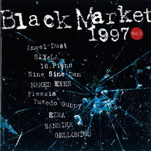 (omnibus) - Black Market 1997 Vol.1