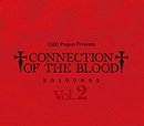 (omnibus) - CONNECTION OF THE BLOOD vol.2