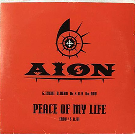 Peace of My Life - AION | vkgy (ブイケージ)