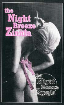 the Night Breeze Zinnia - the Night Breeze Zinnia