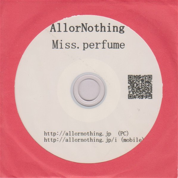 AllorNothing - Miss.perfume