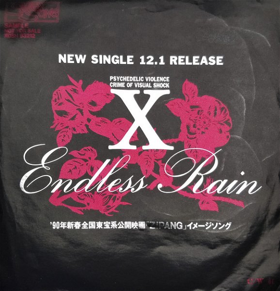 X JAPAN - Endless Rain c/w Kurenai