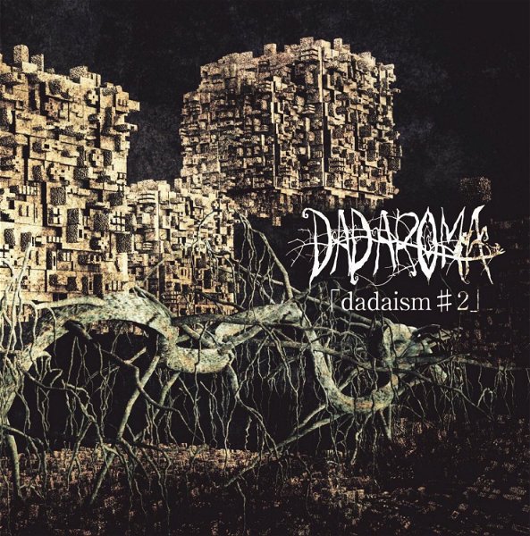 DADAROMA - dadaism♯2
