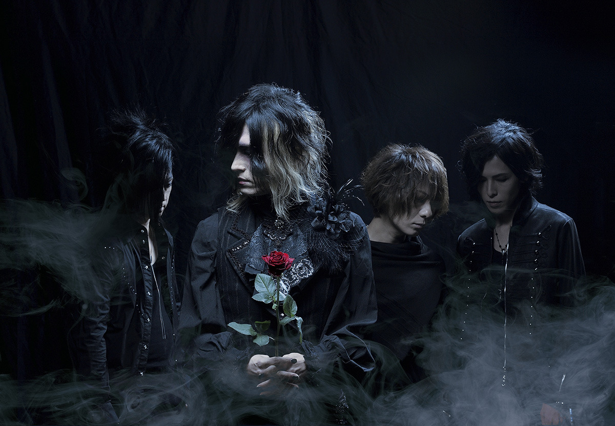 HOLLOWGRAM new full album: &ldquo;Pale Blue Dot&rdquo;