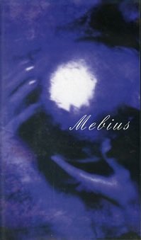 (omnibus) - Mebius