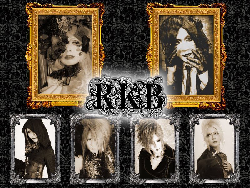 New band: RKB