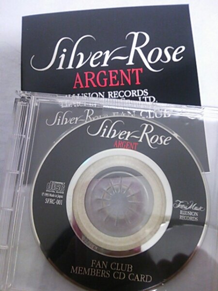 Silver~Rose - ARGENT