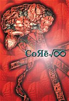 ZXS (ゼクス) release for CoЯë√∞ Shokaiban