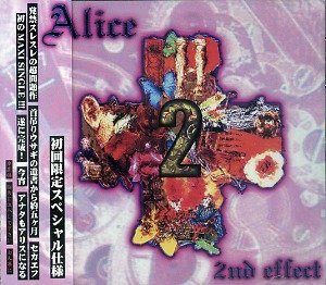2nd effect - Alice Ochakai