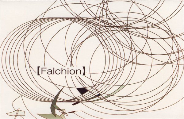 Kraidhearz - Falchion