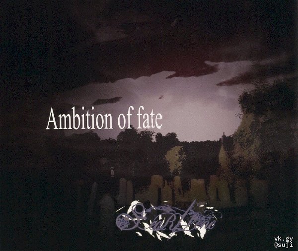 SeaR/Lene - Ambition of fate