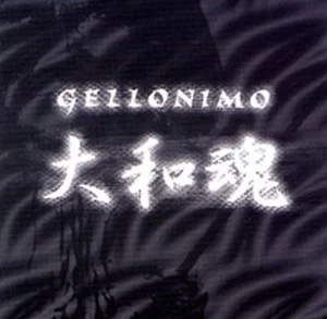 GELLONIMO - Yamatodamashii
