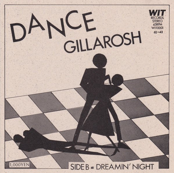 GILLAROSH - DANCE