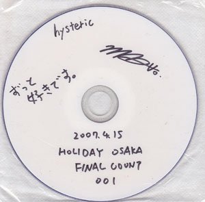 hysteric - HOLIDAY OSAKA FINAL COUNT 001