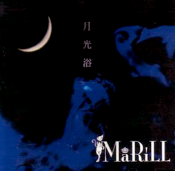 MaRiLL - Gekkouyoku