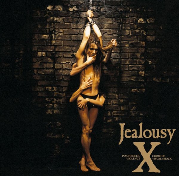 X JAPAN - Jealousy Tsuujouban Blu-spec CD2 CD