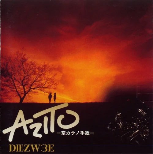 DIE-ZW3E - AZITO -Sora kara no Tegami-