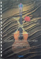 GUITAR SOLO COLLECTION cover