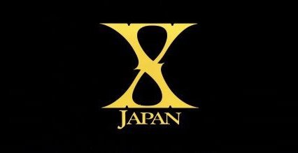 X JAPAN - ゴールド・ディスク・モニュメント (Gold Disc Monument)