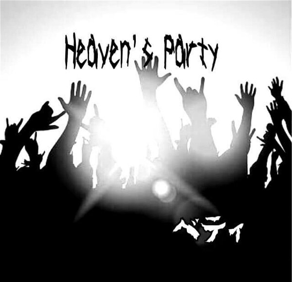 BETTY - Heaven's Party