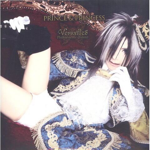 Versailles - Prince & Princess Teru Edition Gentei-ban