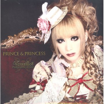 Versailles - Prince & Princess Hizaki Edition Gentei-ban