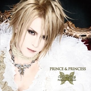 Versailles - Prince & Princess Kamijo Edition Gentei-ban