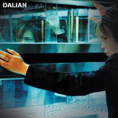 DALIAN - Blue Film