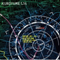 Kuroyume - KUROYUME 1.14