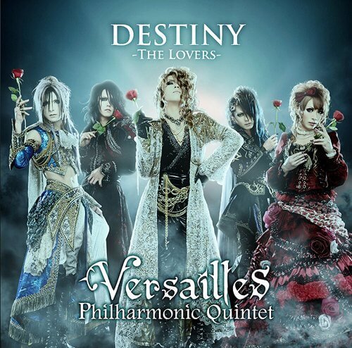 Versailles - DESTINY -The Lovers- Shokai Gentei-ban B