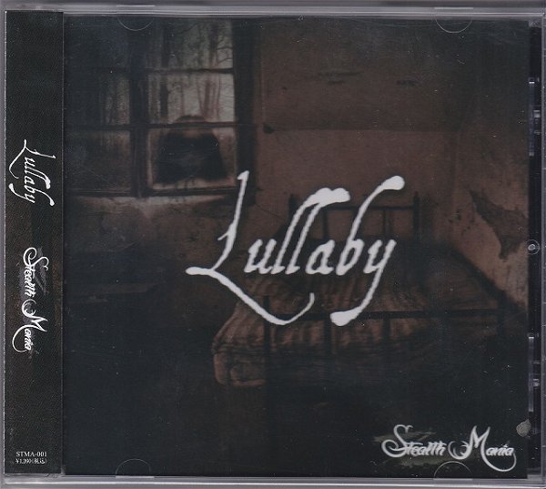 Stealth Mania - Lullaby