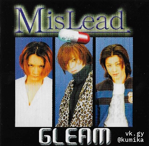 MisLead - GLEAM
