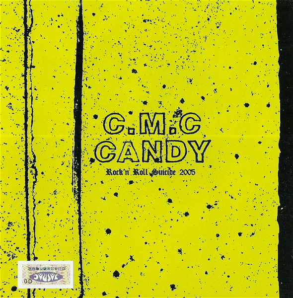 CANDY - C.M.C