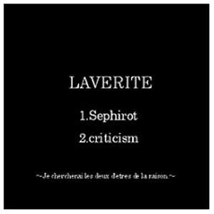 LAVERITE - Sephirot