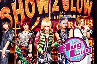 “SHOW 2 GLOW” group shot (2011)