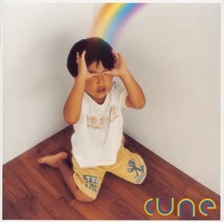 cune - BEST 1999-2004