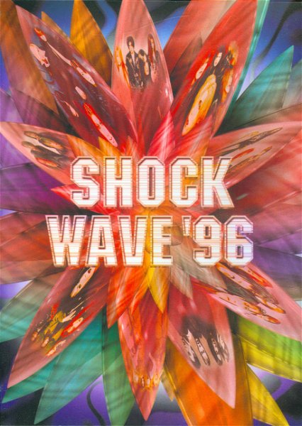 (omnibus) - SHOCK WAVE '96