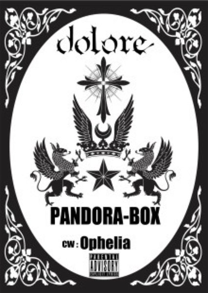 dolore - PANDORA-BOX