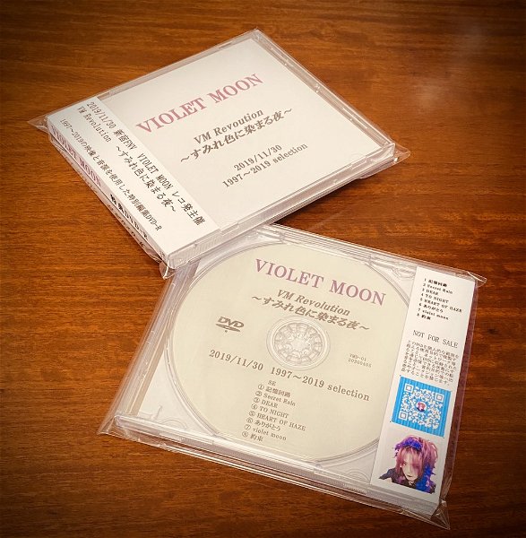 VIOLET MOON - VM Revolution ~Sumireiro ni Somaru Yoru~ 2019/11/30 1997~2019 selection