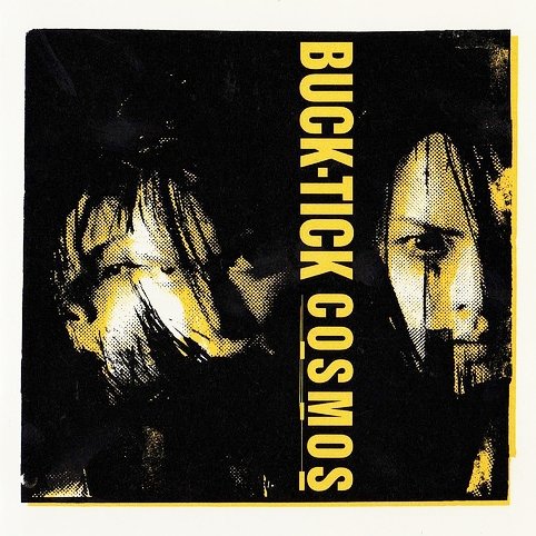 BUCK-TICK - COSMOS Remastered reissue