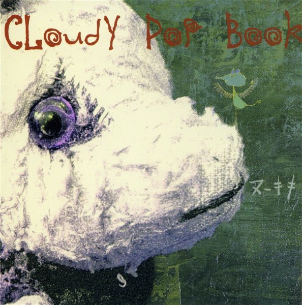 Nookicky - Cloudy Pop Book