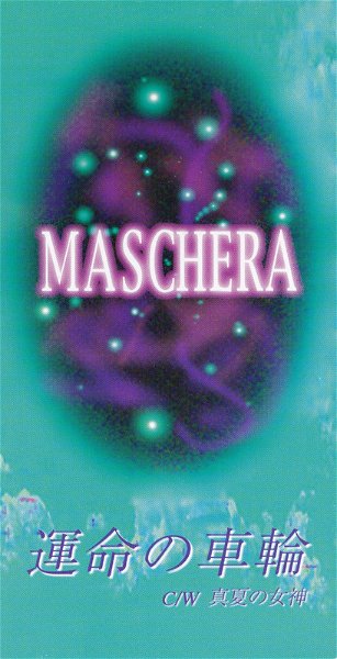 MASCHERA - Unmei no Sharin