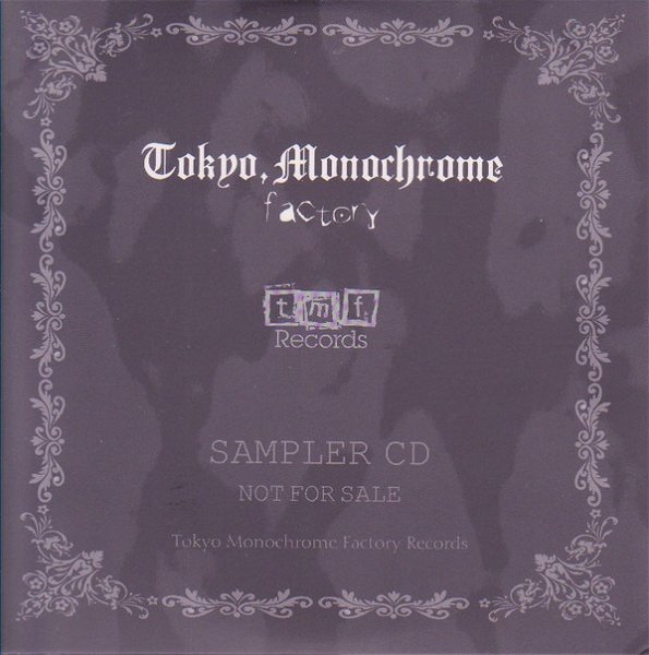 (omnibus) - SAMPLER CD