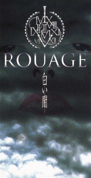 ROUAGE - Shiroi Yami