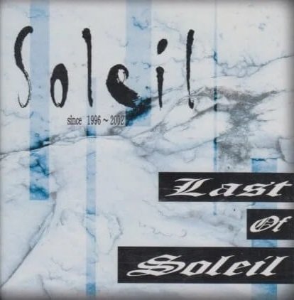 (omnibus) - Last of Soleil
