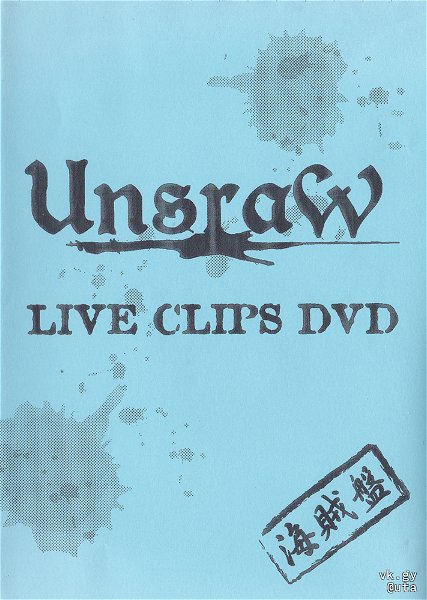 UnsraW - LIVE CLIPS DVD