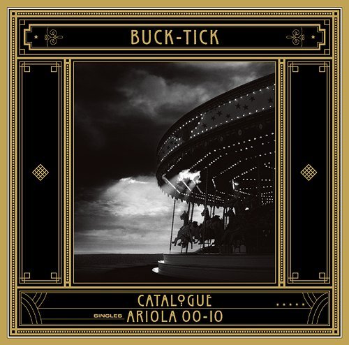 BUCK-TICK - CATALOGUE ARIOLA 00-10 Regular Edition