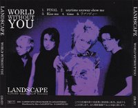 WORLD WITHOUT YOU photo