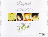 Raphael release for ~LILAC~ SECOND EDITION