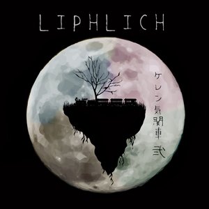 LIPHLICH - KEREN Kikansha Ni